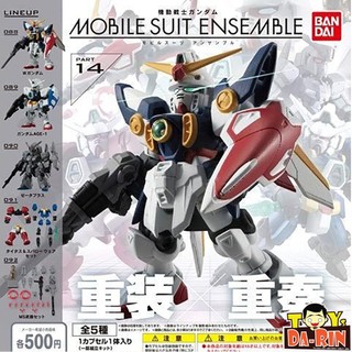 重灌重奏 14 MSE14 鋼彈 MOBILE SUIT ENSEMBLE 14 大全五款