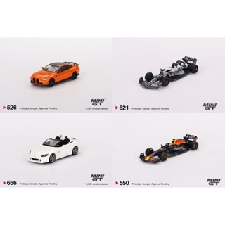 (Pandainn) Mini GT #526 #521 #656 #550 1:64 汽車模型 模物雜貨店