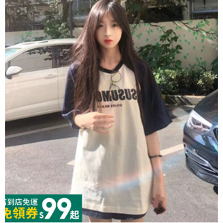 熱賣🔥夏季新款短袖T恤女學生韓版寬松美式復古字母bf撞色百搭ins上衣女