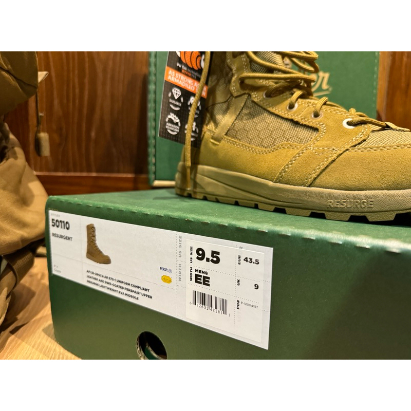 🇺🇸 Danner 8吋 熱帶軍靴 （size 9.5)