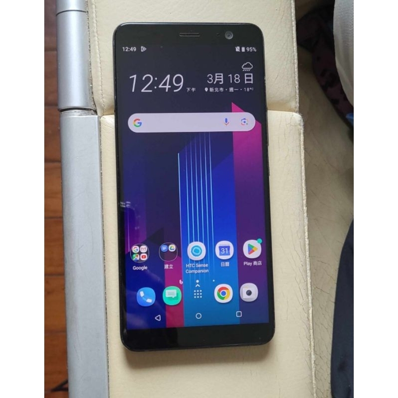 原廠近全新旗艦HTC U11+手機64G，超強驍龍835處理器(功能電池正常)