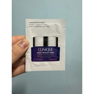 CLINIQUE 倩碧天才鐳射超緊緻活膚霜1ml 小樣