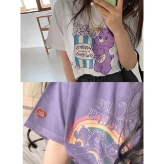 Care Bears白色爆米花/彩虹香芋紫短袖T恤