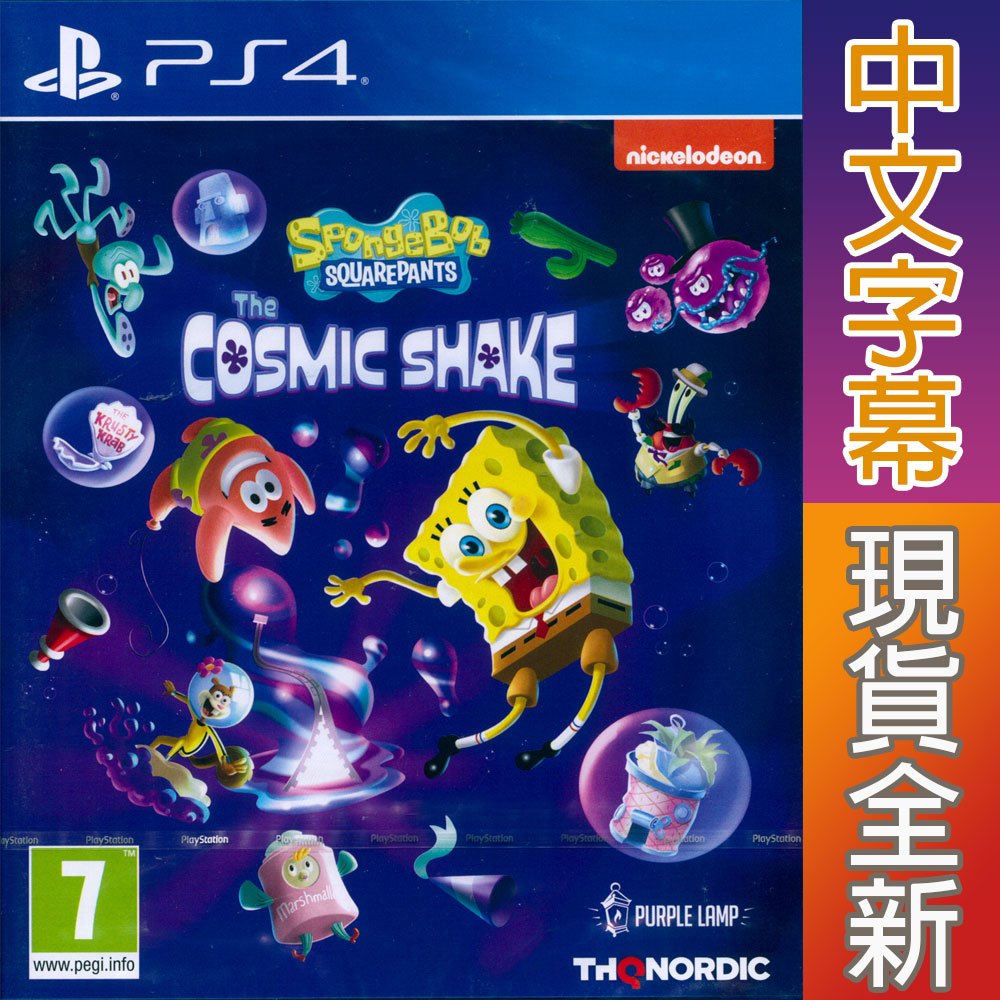 PS4 海綿寶寶：宇宙大震撼 中英日文歐版 SpongeBob SquarePants 宇宙搖擺 【一起玩】