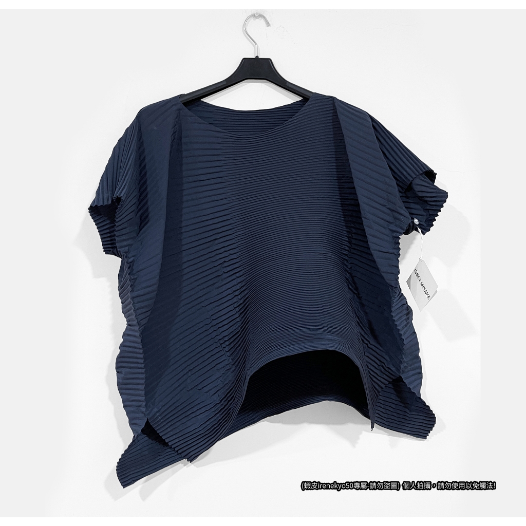 (全新8折) ISSEY MIYAKE 主線灰藍色橫摺造型上衣 2號 三宅一生 專櫃正品