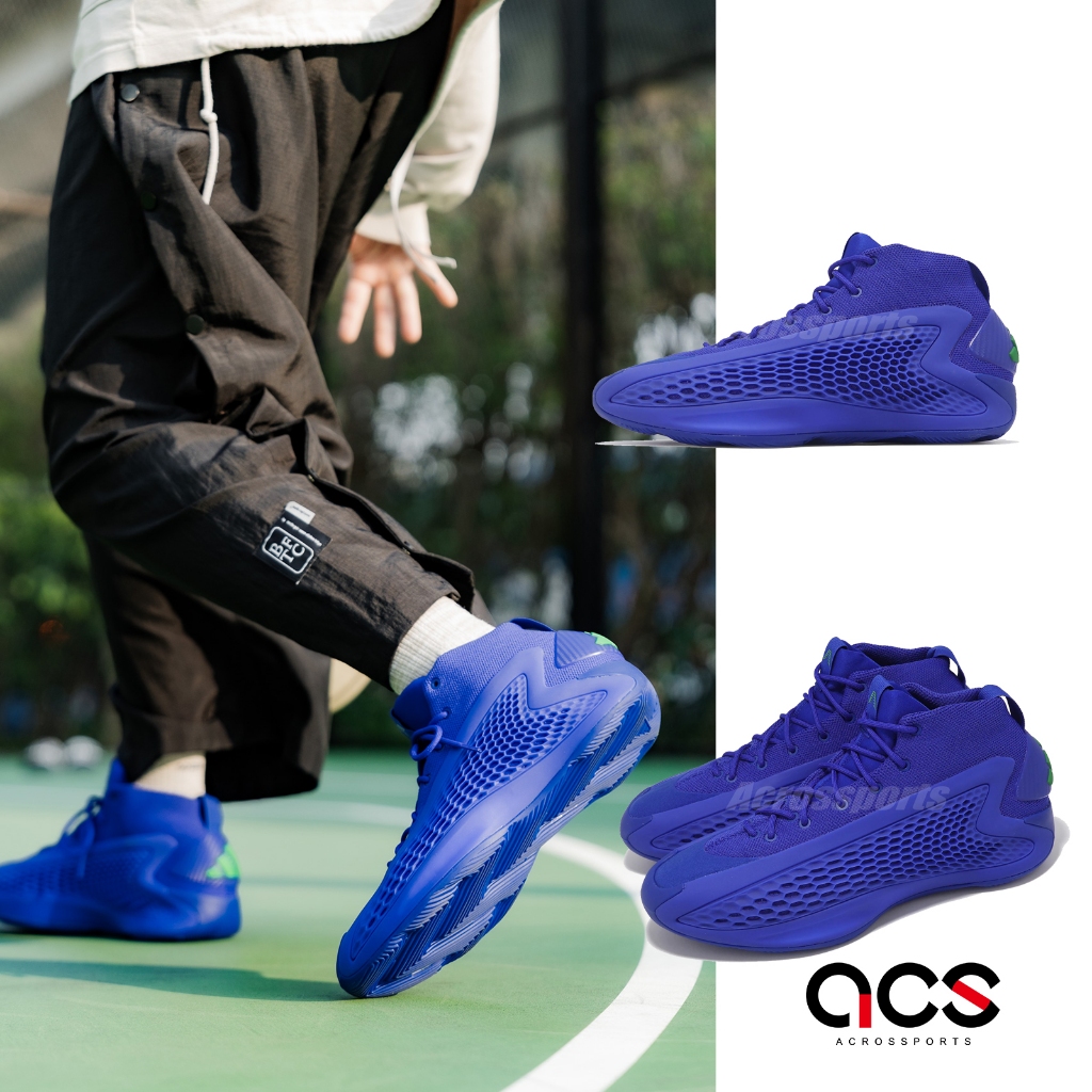 adidas A.E. 1 Velocity Blue 男鞋 藍 綠 愛迪達 籃球鞋 AE 1 [ACS] IF1864
