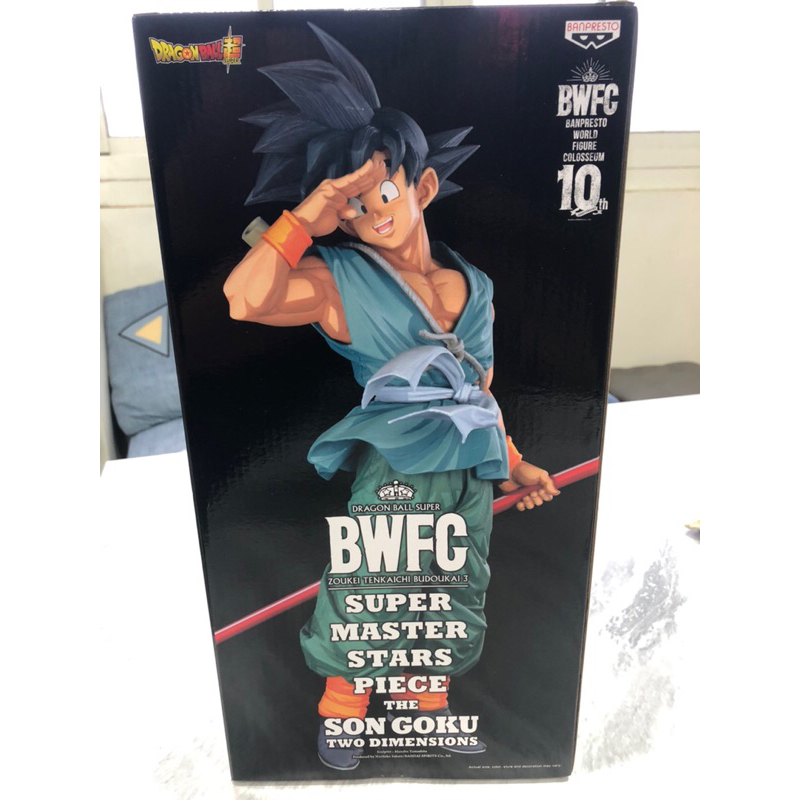 BWFC再見悟空 2D  會場限定  全新未拆封