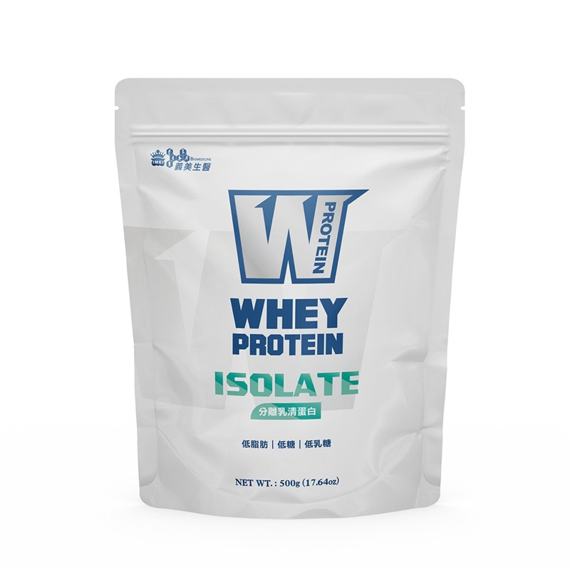 ✨義美生醫✨W PROTEIN分離乳清蛋白(500g*1袋)🉐免運🌟