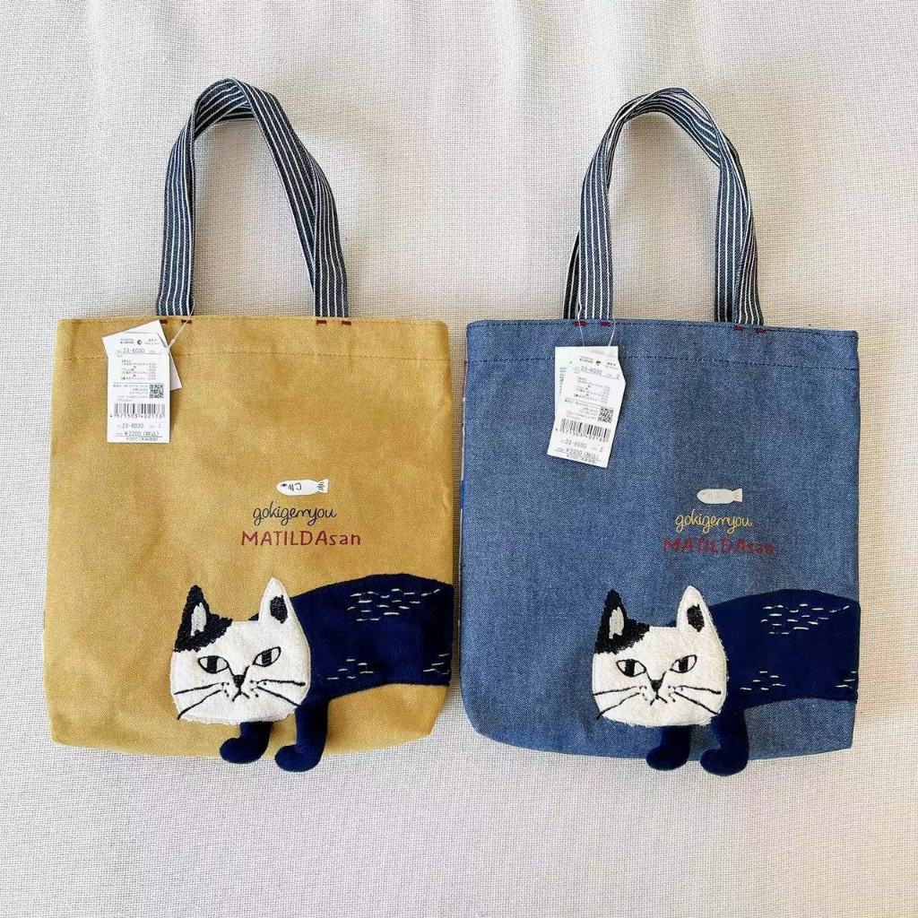 Miioi日本刺繡爬貓手提包手拎包iPad包補習包逛街通勤包
