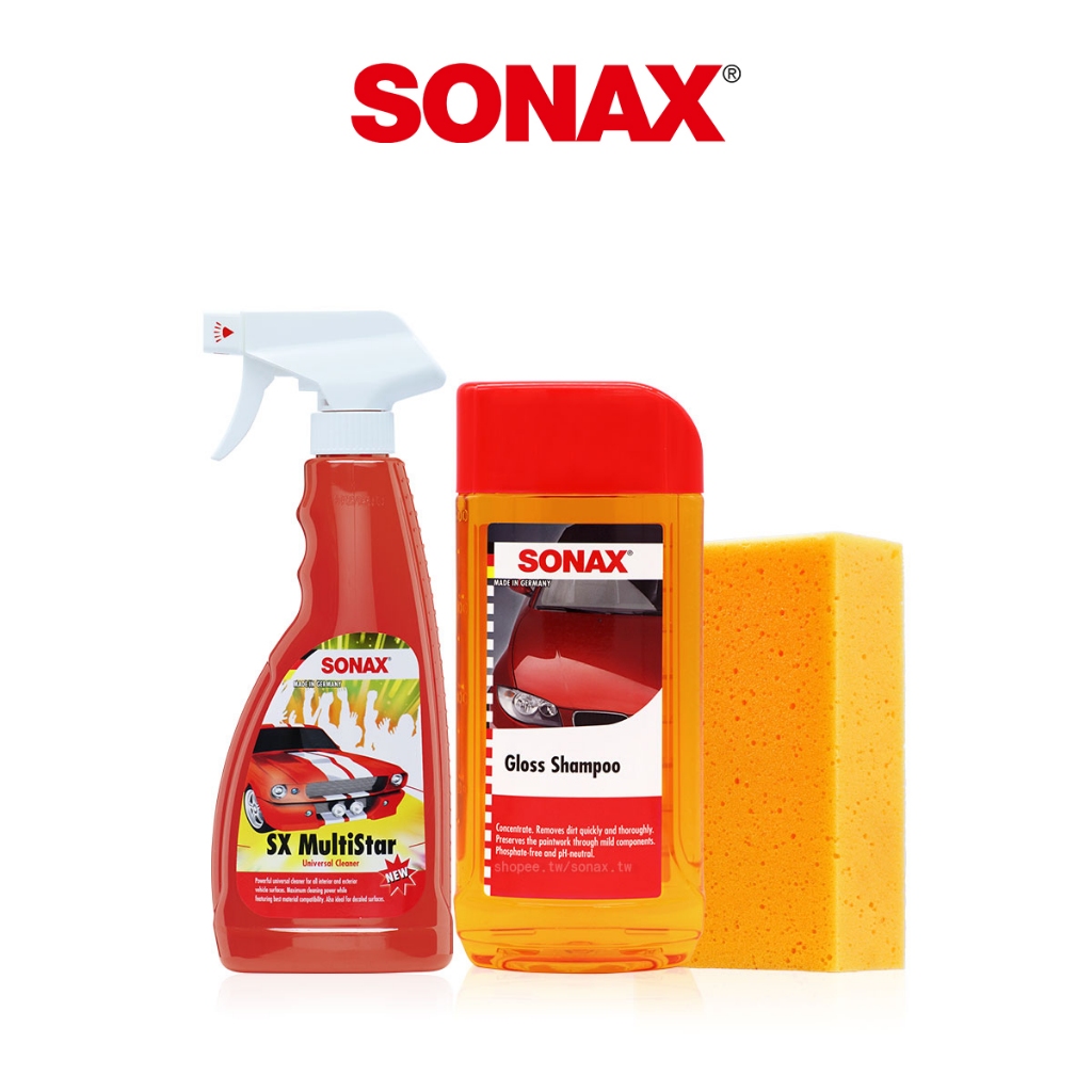 SONAX 入門洗車組 萬用清潔500ml+中性洗車精500ml+洗車綿 鋼圈清潔   新車保養 德國總代理