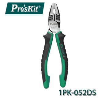 【3CTOWN】含稅附發票 ProsKit 寶工 1PK-052DS 6吋德式雙色鋼絲鉗