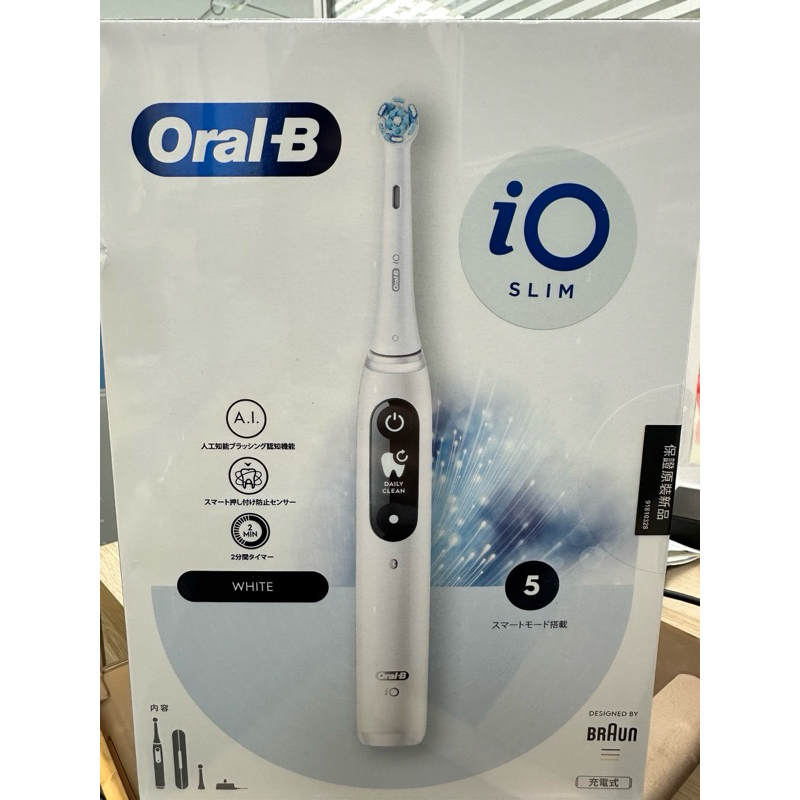 Oral-B iO SLIM 微震科技電動牙刷 歐樂B電動牙刷