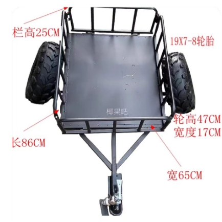 改裝小公牛火星沙灘車拖斗自制四輪摩托車后拖車掛斗載物貨箱貨斗