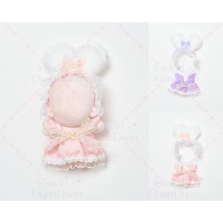 日本 WEGO 10cm 荷葉邊兔耳洋裝 娃衣 蕾絲 兔兔 耳朵 蝴蝶結 蕾絲緞帶 荷葉邊 緞帶 毛茸茸 粉色 紫色