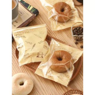 貝果 麵包自黏袋 單片吐司包裝袋 貝果包裝袋 餅乾袋 點心袋 甜甜圈包裝袋 可頌麵包袋 外賣袋