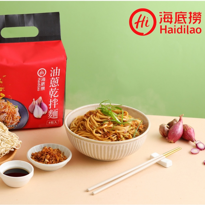 《懂吃懂吃》台灣🇹🇼 Haidilao 海底撈 油蔥乾拌麵 105g 乾拌麵 油蔥 包裝