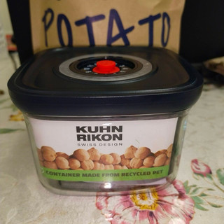 KUHN RIKON瑞康屋真空形環保密封盒