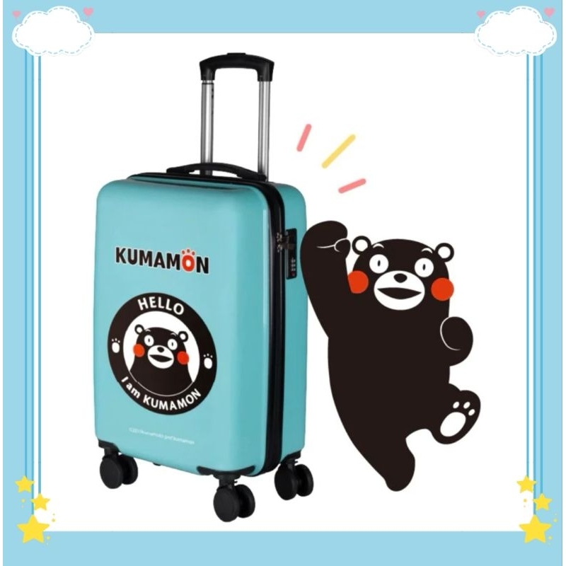 〔全新未拆免運〕熊本熊 KUMAMON ABS+PC 青綠色 20吋 行李箱 1818185 限時特賣