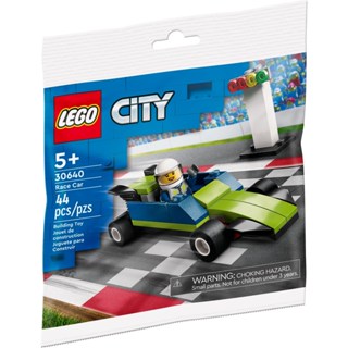 30640 LEGO CITY Race Car 樂高城市 跑車賽車 全新