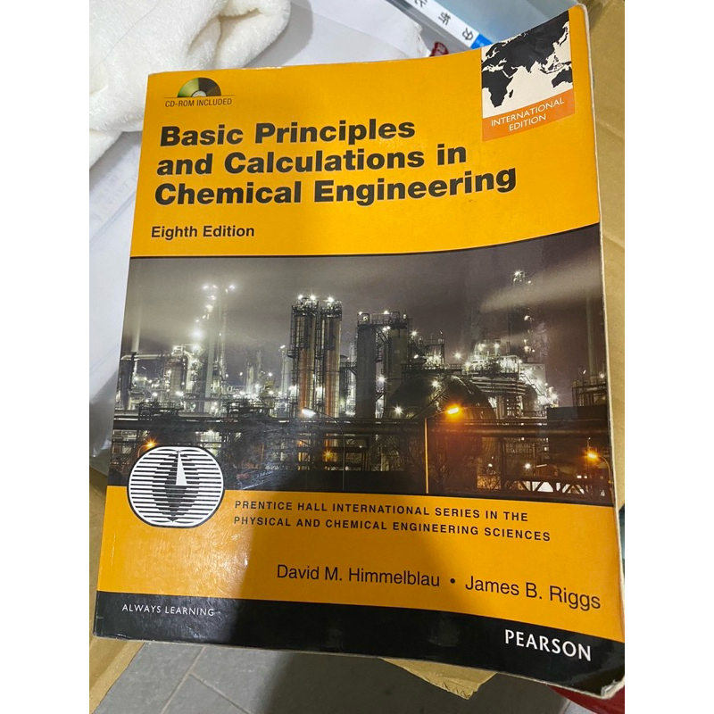 Basic principles and calculations in Chemical Engineering