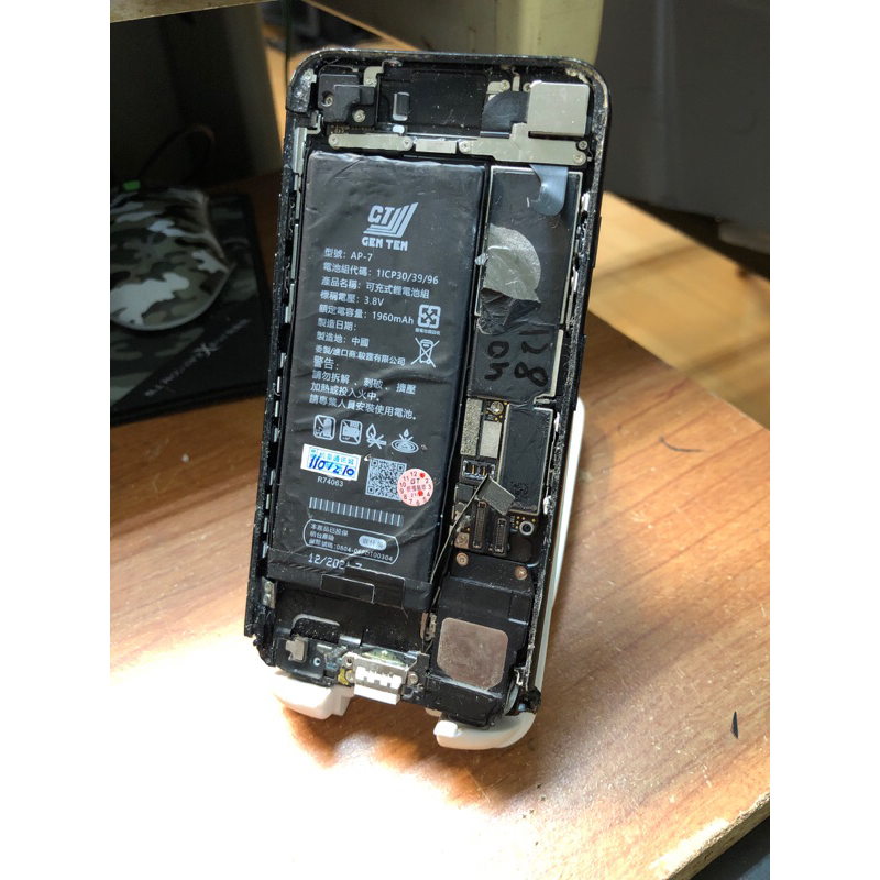 iPhone 7 128GB 故障機 零件機