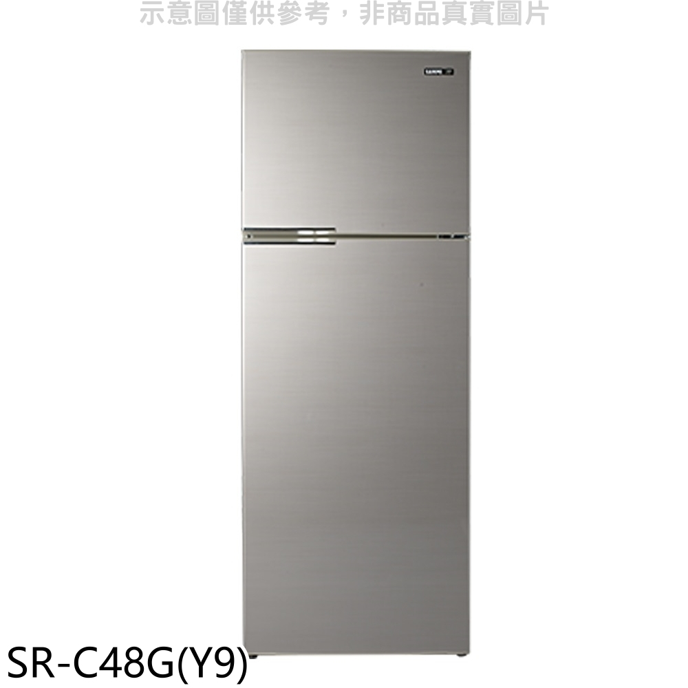 聲寶【SR-C48G(Y9)】480公升雙門冰箱(7-11商品卡100元) 歡迎議價