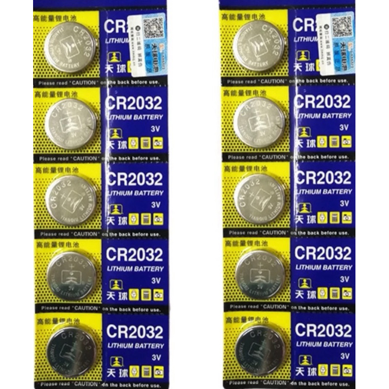 CR2032 水銀電池 鈕釦電池 3V鋰電池 單車碼表 手錶 小家電 計時器 計算機電池 2032