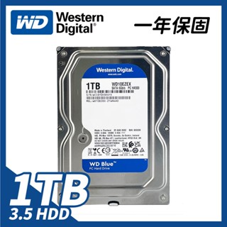 1TB／2TB／4TB HDD 3.5吋 SATA｜桌上型電腦傳統硬碟【拆機版】Western Digital 威騰WD