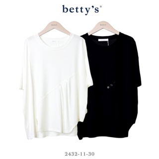 betty’s專櫃款-魅力(41)斜接壓褶不對稱下擺短袖T-shirt(共二色)
