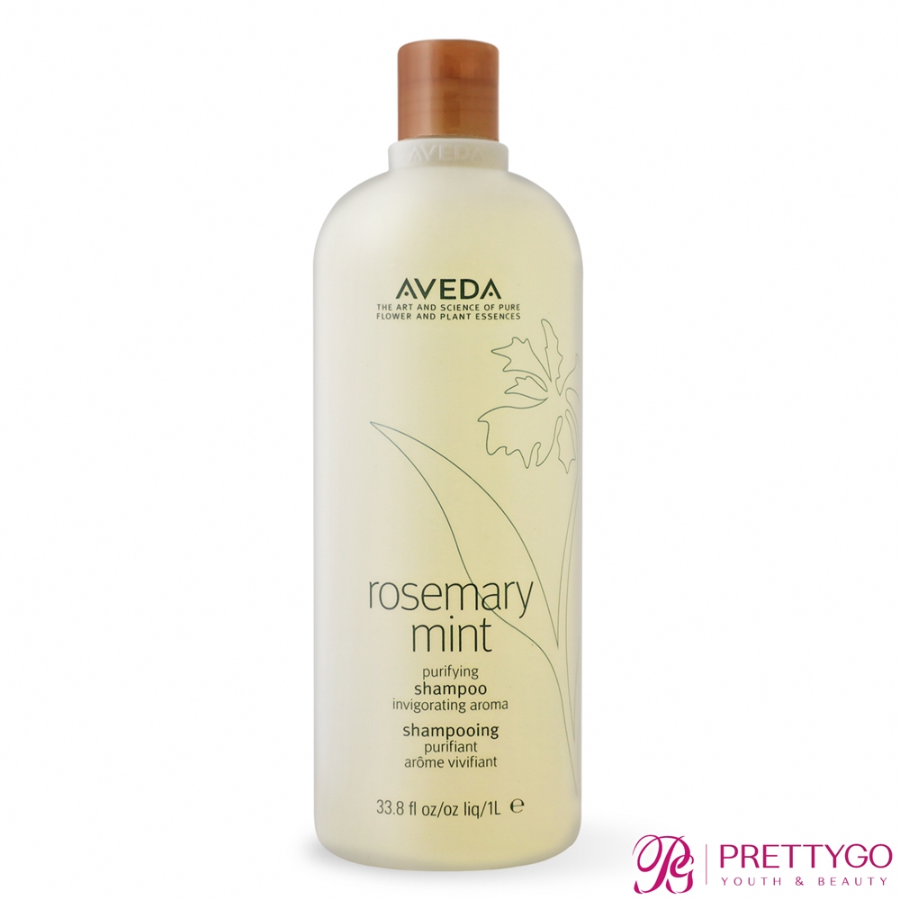 AVEDA 迷迭薄荷系列(250ml / 1000ml)-洗髮精 / 潤髮乳-國際航空版【美麗購】