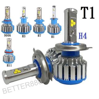 T1 CREE燈芯 LED 大燈 H1 H3 H4 H7 H11 爆亮聚光 亮度媲美HID 優質