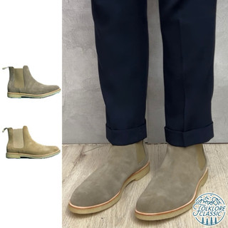 Folklore Classic 雙色 簡約經典手工麂皮固特異生膠底切爾西靴 Chelsea Boots
