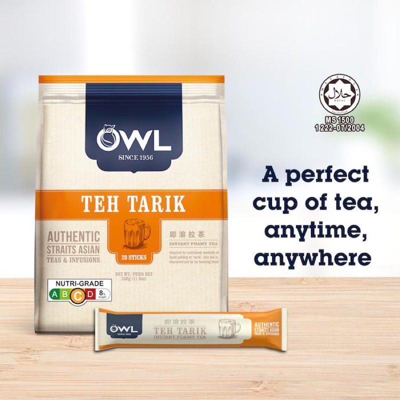 新加坡代購🇸🇬貓頭鷹 拉茶 Owl teh Tarik 印度拉茶 即溶奶茶 即溶拉茶 馬來西亞代購
