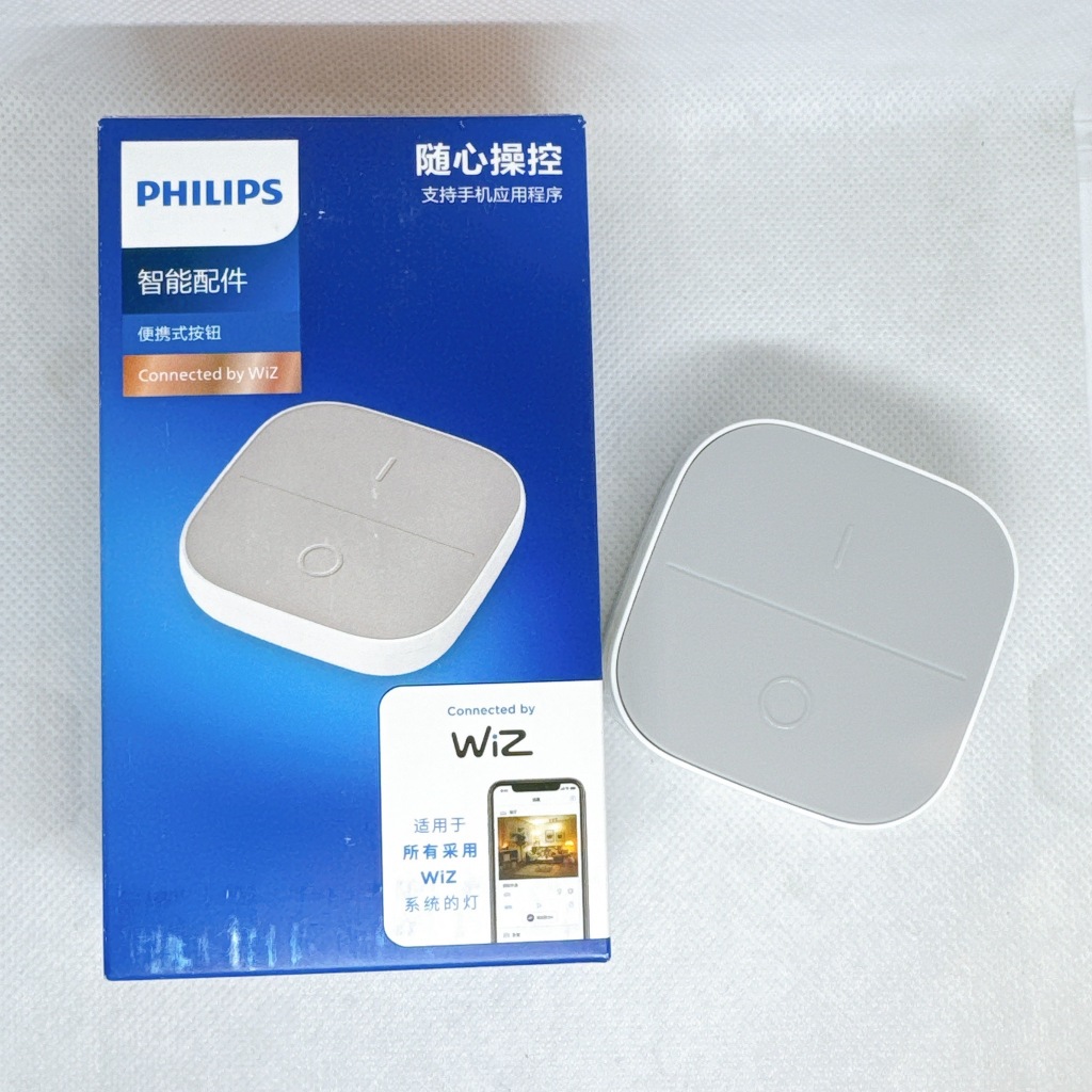 PHILIPS 飛利浦 Smart Wi-Fi WiZ 可擕式按鈕 WiFi智慧燈專用 可磁吸牆面 無線遙控開關