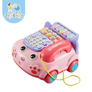 JOYBABY 兒童玩具模擬電話機 嬰兒益智音樂電話車