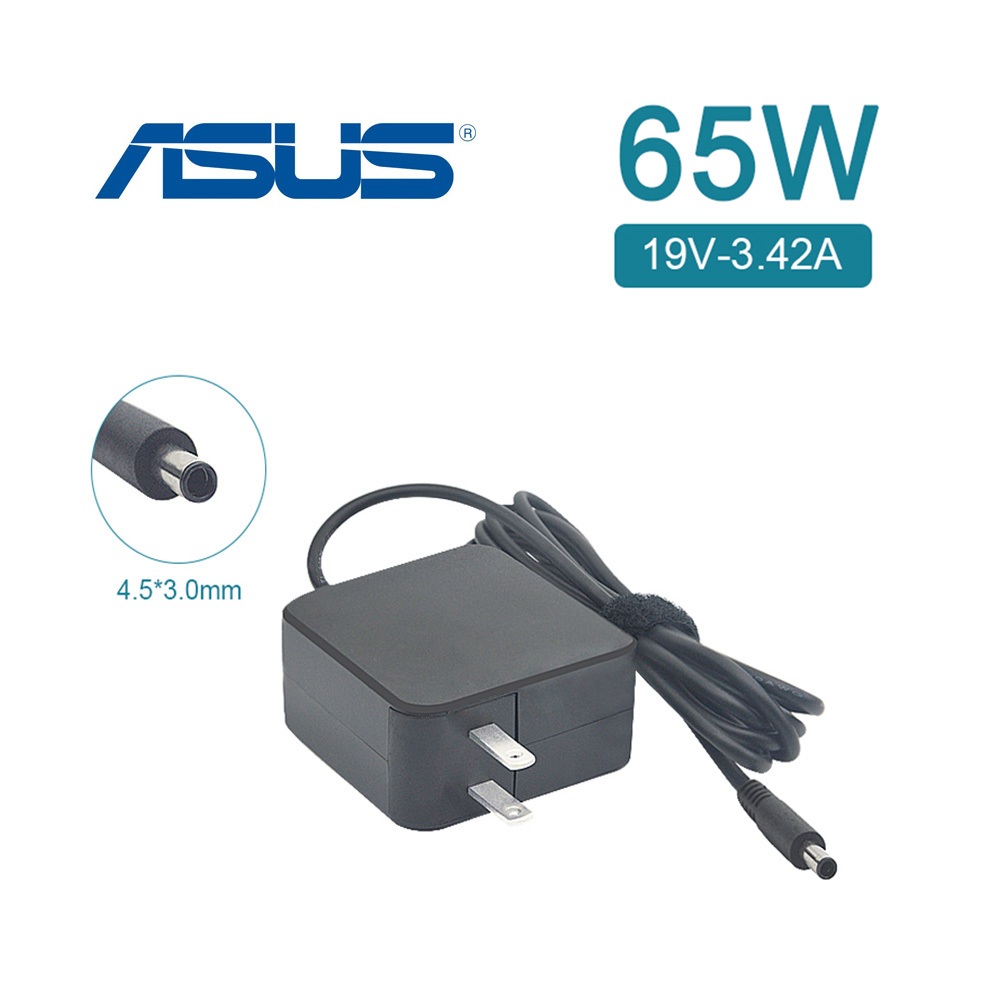 華碩 ASUS 65W 變壓器 方形帶針 4.5X3.0mm P2428L P2428LA P2528LJ