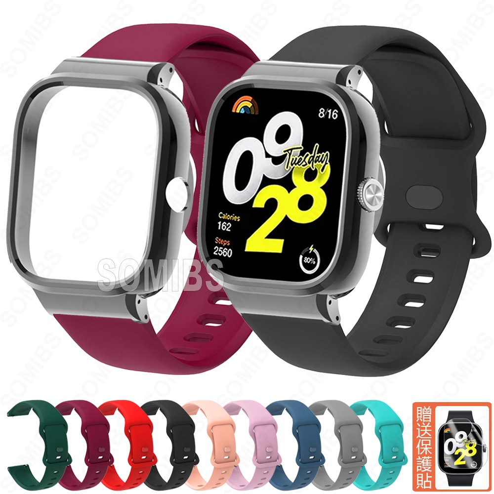 Redmi Watch 4 3 錶帶 Redmi 手錶 2 Lite 矽膠錶帶+錶框 反釦穿孔錶帶 運動錶帶