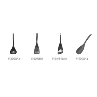 【SUNCRAFT】 尼龍系列 湯勺 鍋鏟 麵夾 長筷 煎鏟 日本製