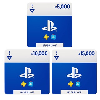 【可可電玩】SONY《PSN 儲值卡》序號 日本區 官方 數位序號 大面額 點數