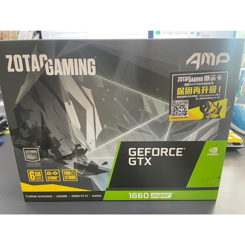 ZOTAC GTX1660 SUPER AMP 6GB 顯示卡 二手良品 功能正常 保內 蘆洲可自取📌自取價3350