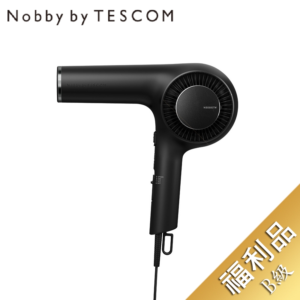 Nobby by Tescom 專業保護離子吹風機 NIB-3000TW