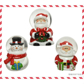 荷蘭 Kaemingk 聖誕雪球擺飾/ 泡泡聖誕老公公與雪人/ 7公分/ 隨機出貨 eslite誠品