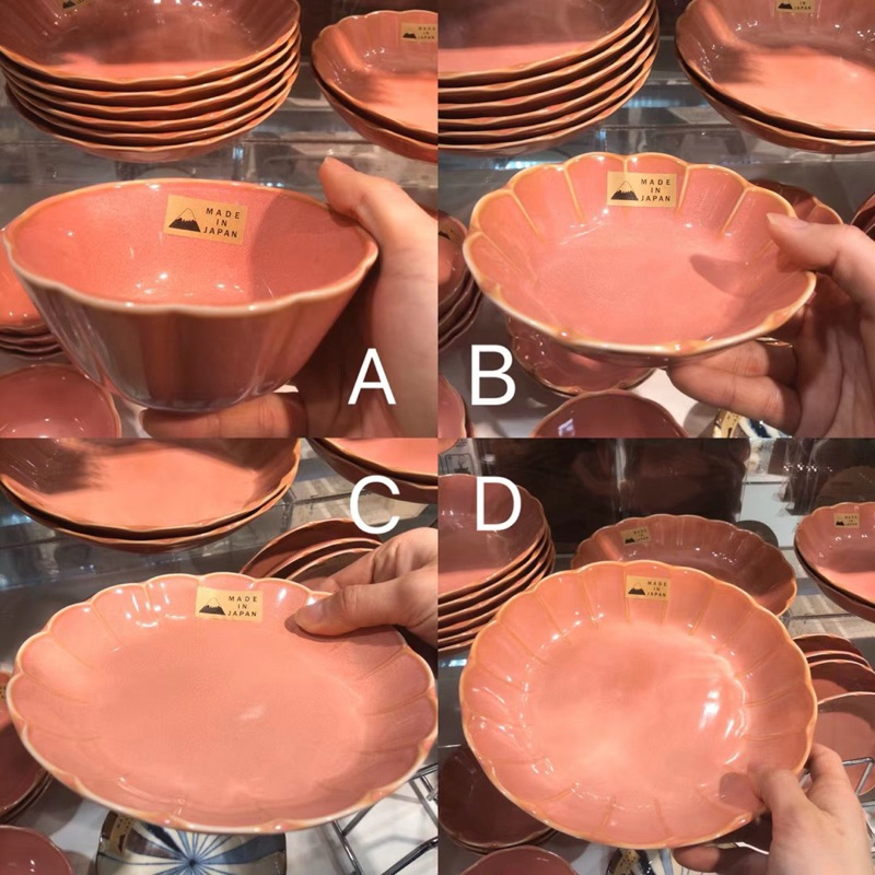 ♜現貨♖ 日本 3COINS 美濃焼 盤子 momoiro 陶瓷盤 陶瓷 餐碗 瓷碗 飯碗 湯碗 碗公 碗 茶碗蒸 小碗