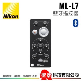 尼康 Nikon ML-L7 藍牙遙控器 for p1100 / p950 / Z7II / Z6III / Z6II