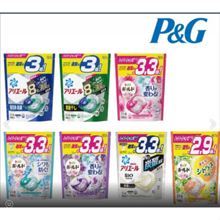 日本 P&G ARIEL 4D碳酸洗衣球8倍消臭洗衣球