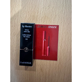 Giorgio Armani 奢華絲絨訂製唇粹400 1.5ml