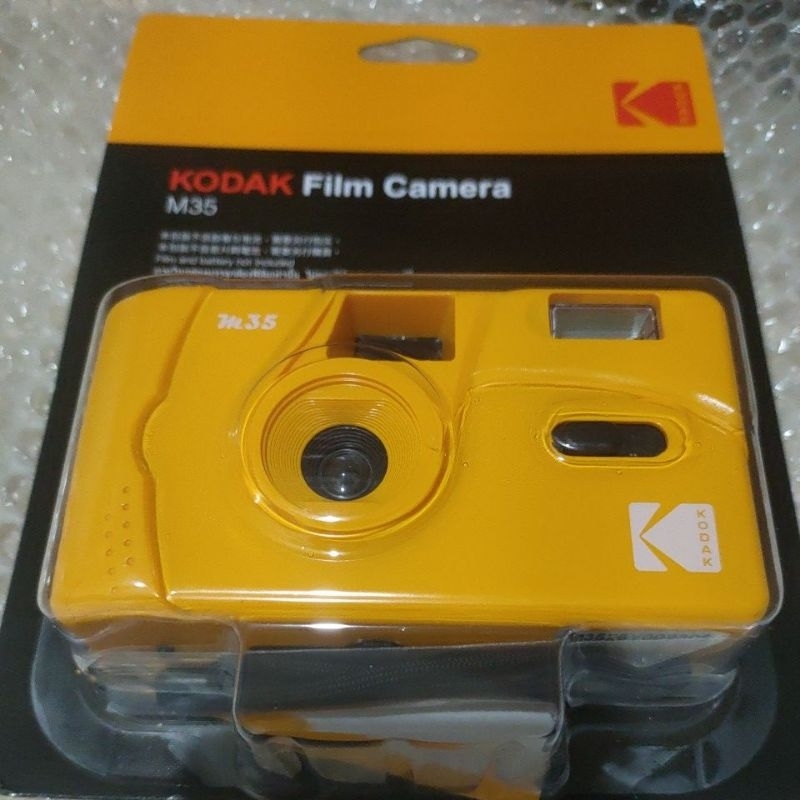 全新 柯達Kodak M35 底片相機