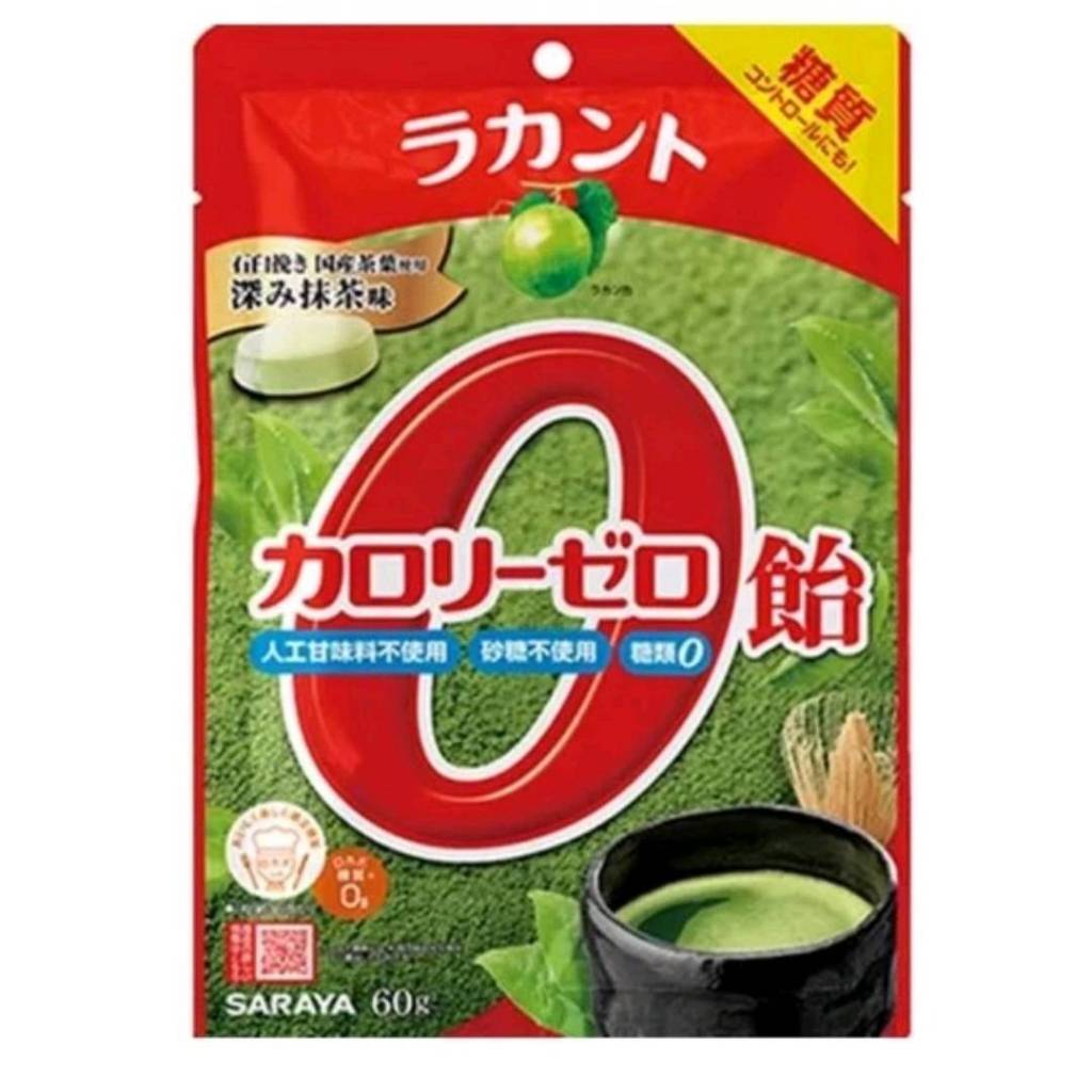 （預購免運） 日本 卡路里0羅漢果糖 抹茶風味 60g