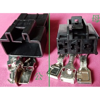 山葉 勁戰六代 勁戰6代 BWS水冷 B8R VESPA 偉士牌 電盤內仁插頭 發電機插頭 發電線圈插頭 3P 白 黑