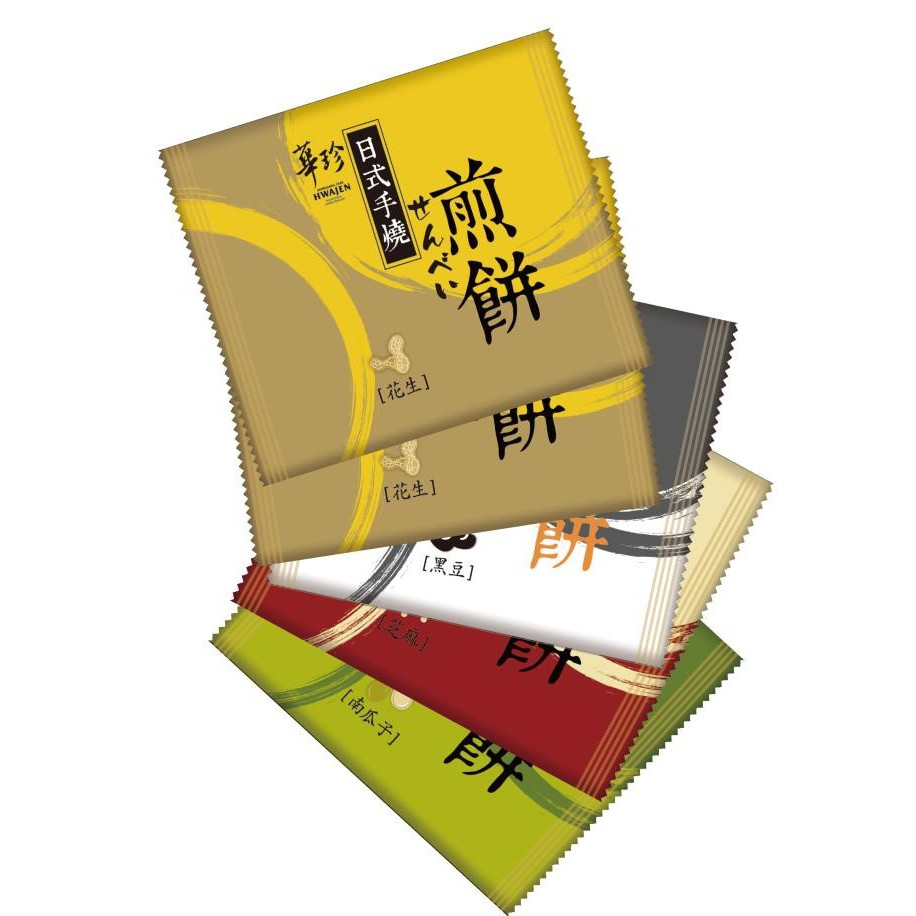 【單片裝】🌸東港名產 華珍煎餅  餅乾零食 團購美食 辦公室下午茶 點心芝麻
